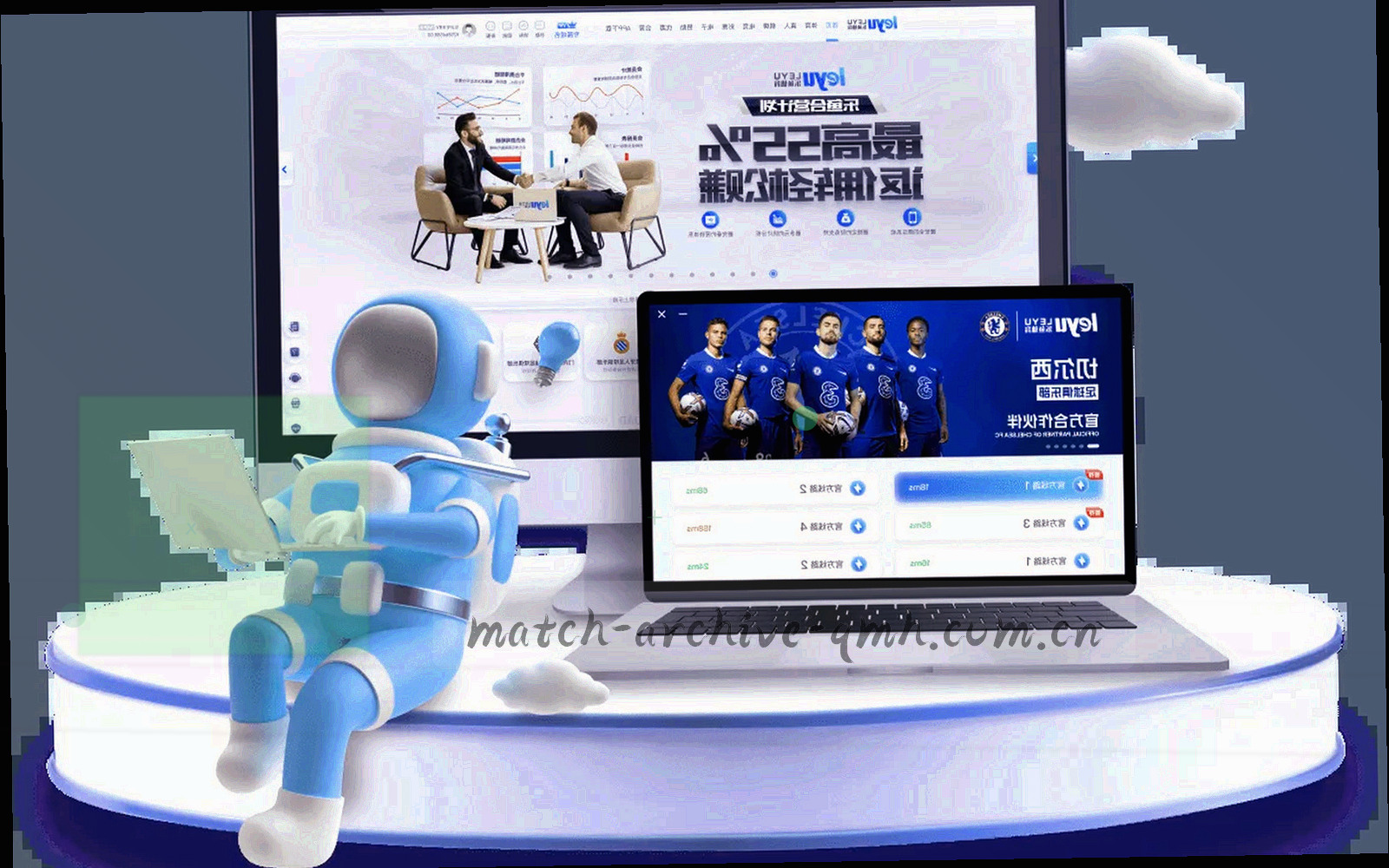 夜间球场俯拍视角下的记分牌与看台灯光，画面偏暗，数字高光清晰